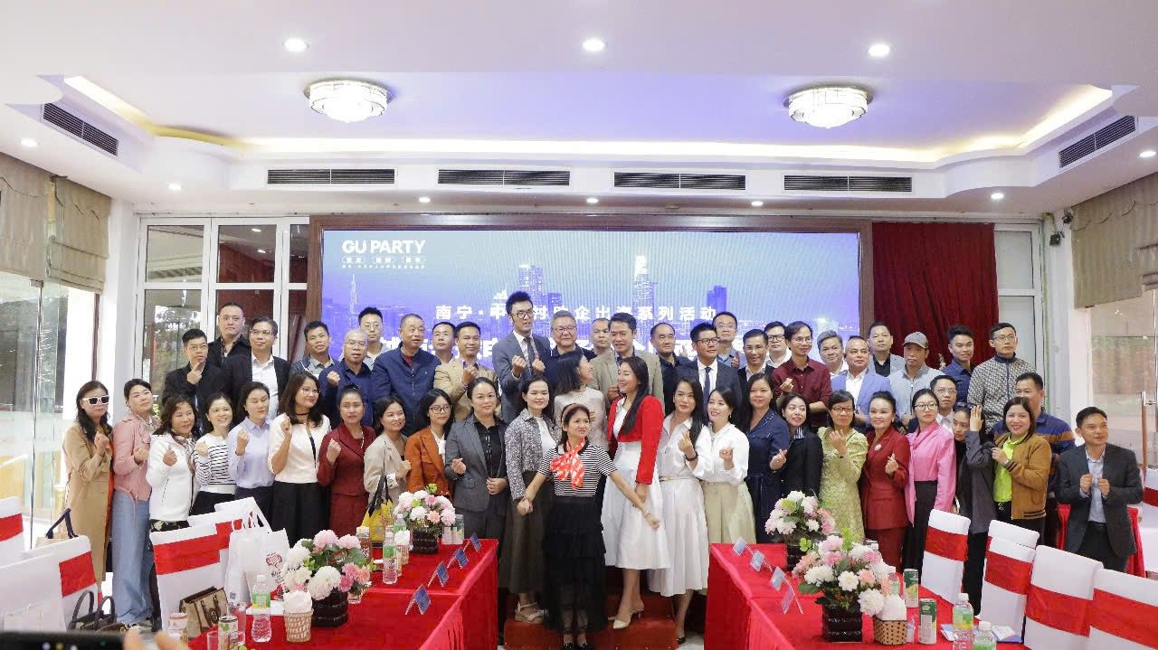 Vietnam-China Connection Event