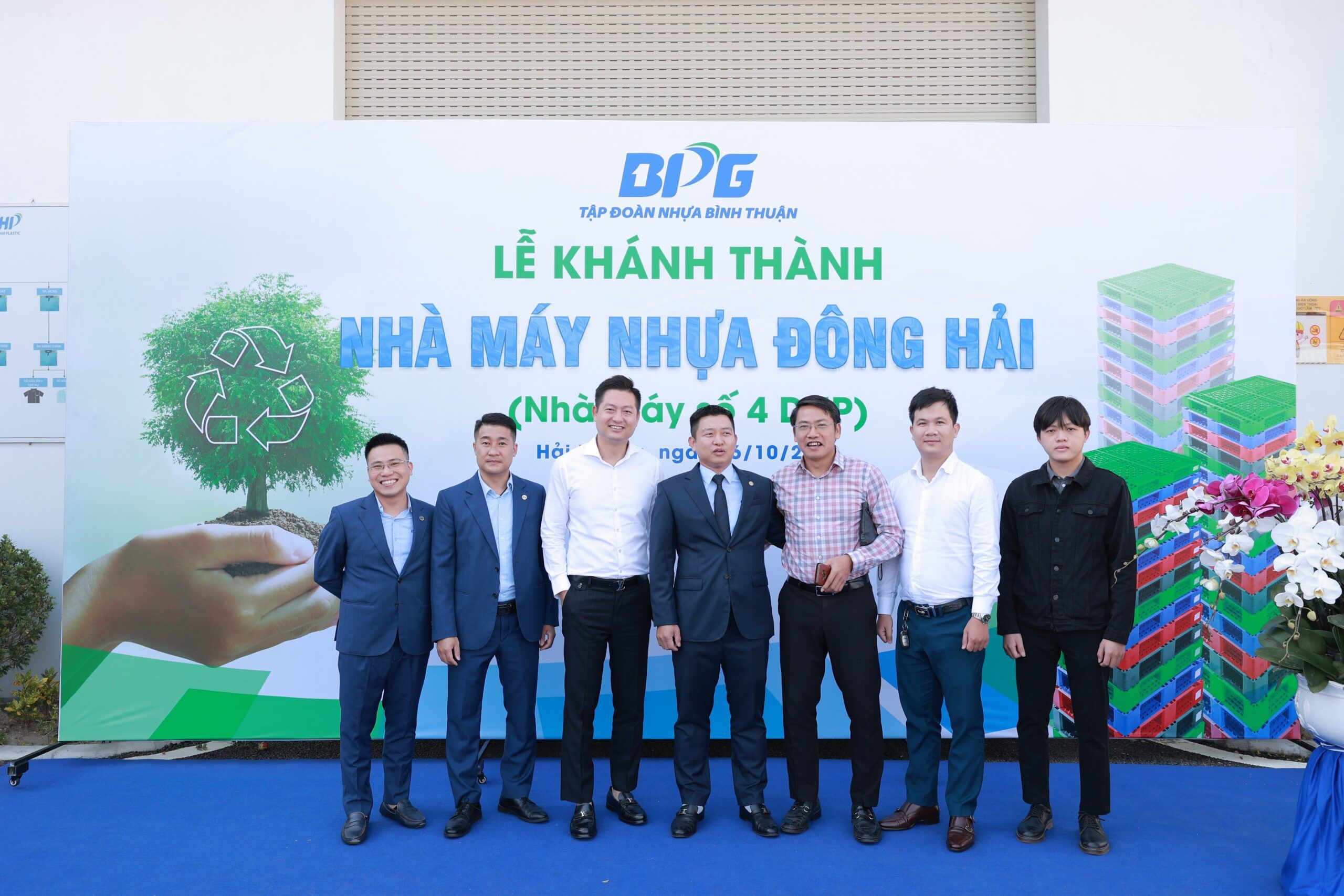 VGEA Members at International Trade Forum
